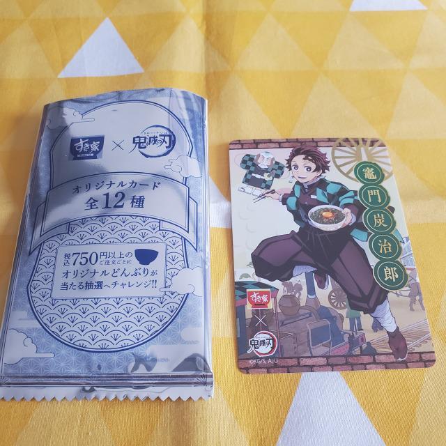 Vi*Sł̐n**e*J[h*}YY*R{*IWi   Aj/R~bN/LN^[ 