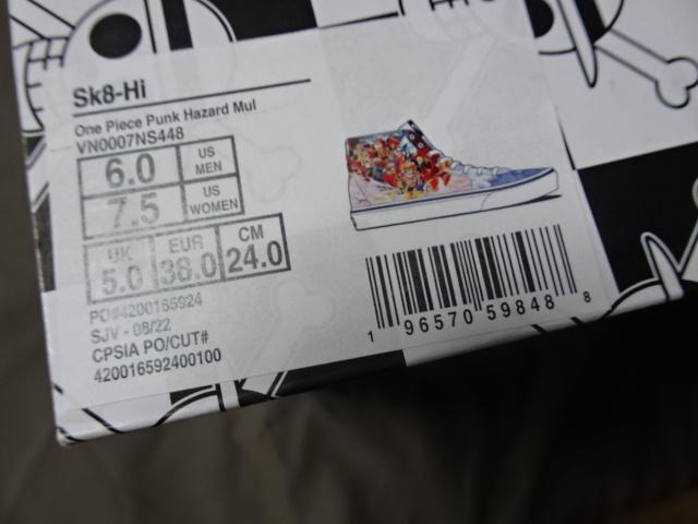 USA Vans X One Piece oY  s[X SK-8Hi pNnU[h24.0Z`Vigp  t@bV 