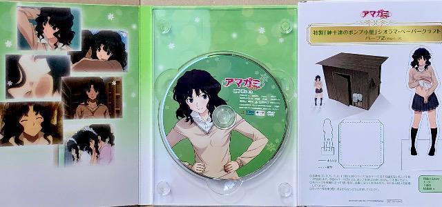 アマガミ SS 棚町 薫 編 上下巻 初回版(布ポスター・ペーパークラフト付き) DVD < CD/DVD/ビデオ  アマガミ SS 棚町 薫 編 上下巻 初回版(布ポスター・ペーパークラフト付き) DVD < CD/DVD/ビデオの