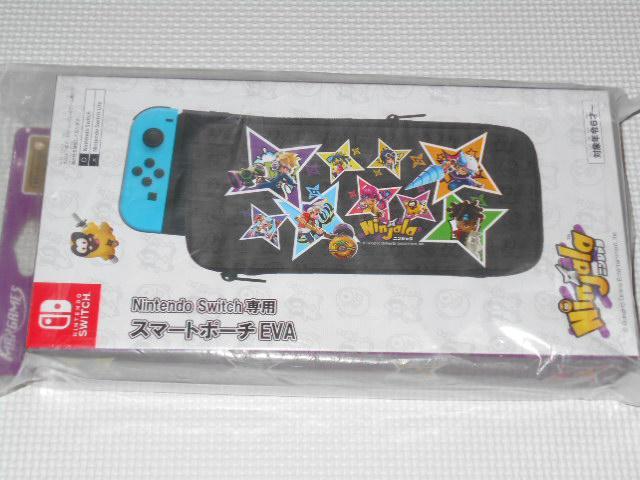 SWITCH★Nintendo Switch 専用スマートポーチEVA ニンジャラ < ゲーム本体/ソフト  SWITCH★Nintendo Switch 専用スマートポーチEVA ニンジャラ  < ゲーム本体/ソフトの
