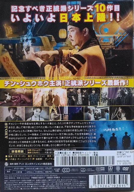 DVD 쌶m]  ŋdLV[  CD/DVD/rfI 