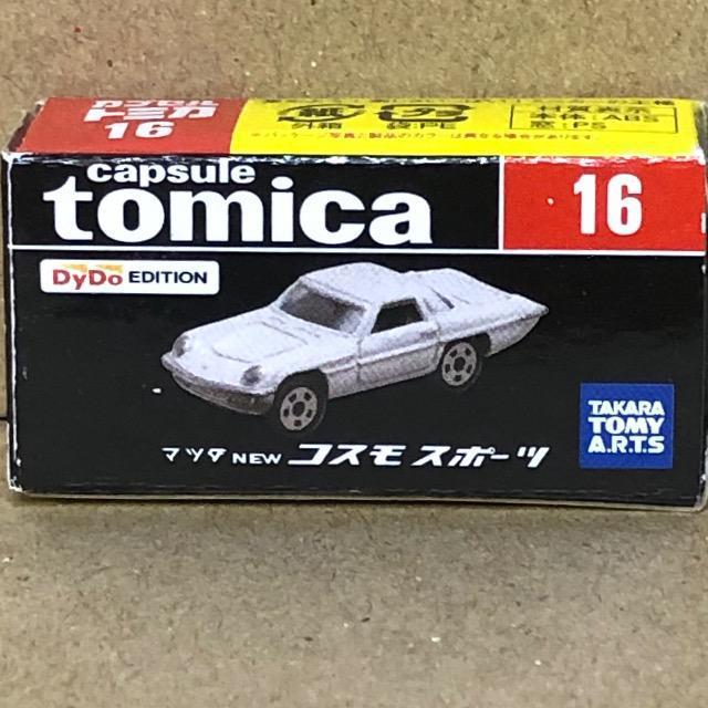 JvZg~J16 }c_ NEW RX X|[c   zr[ 