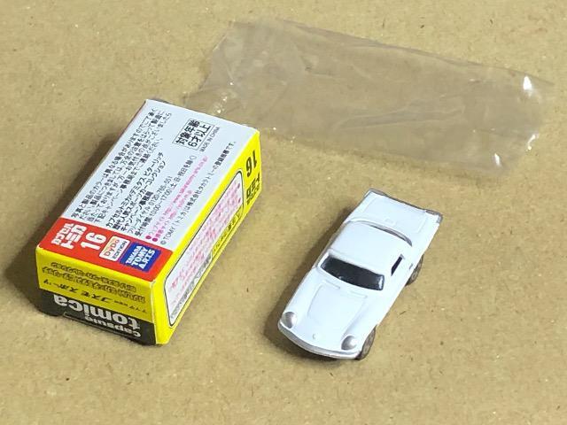 JvZg~J16 }c_ NEW RX X|[c  zr[ 