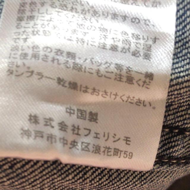 [YhtFVTj[NEYbOEH[}[tfj3L