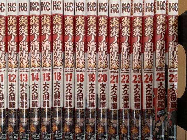 全巻セット 新品未読 シュリンク付き 漫画本 < アニメ/コミック/キャラクター 全巻セット 新品未読 シュリンク付き 漫画本 < アニメ/コミック/キャラクターの