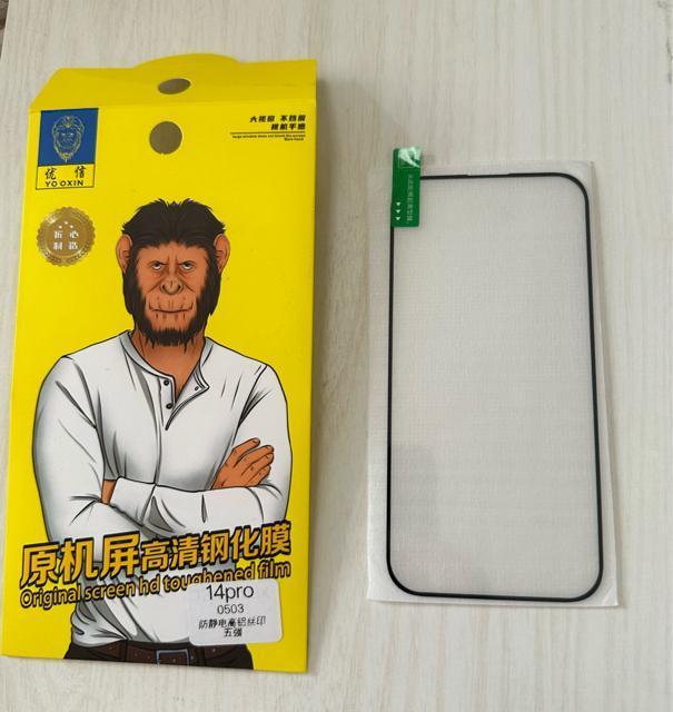 新品 iPhone14Pro 画面フィルム < 家電/AV  新品 iPhone14Pro 画面フィルム  < 家電/AVの