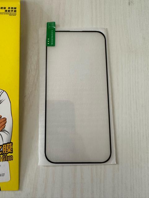 新品 iPhone14Pro 画面フィルム < 家電/AV  新品 iPhone14Pro 画面フィルム < 家電/AVの
