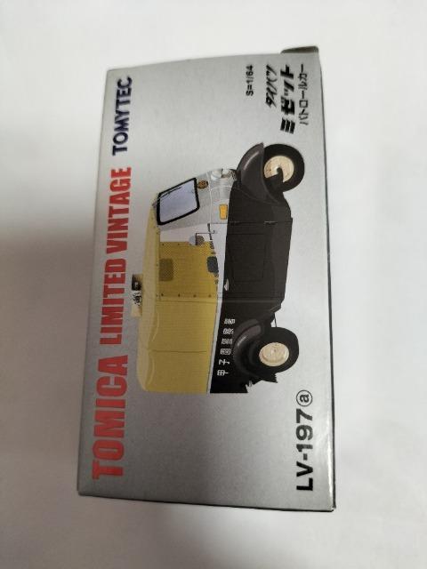 トミカリミテッドヴィンテージ ダイハツ ミゼットパトロールカー 未開封新品 < ホビー トミカリミテッドヴィンテージ ダイハツ ミゼットパトロールカー 未開封新品 < ホビーの