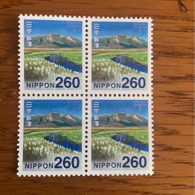 2742送料無料記念切手1040円分(260円切手) < ホビー  2742送料無料記念切手1040円分(260円切手)  < ホビーの