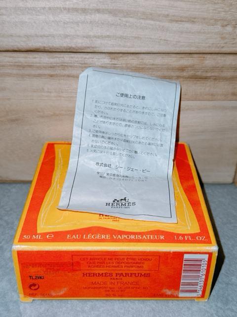 HERMES GX 24 Faubourg @Lg tH[u I[Cg EDT A 50ml