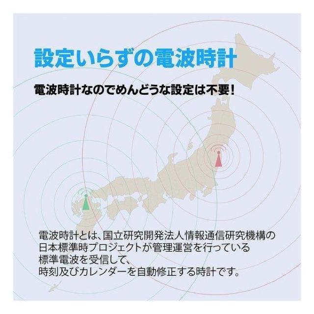 ADESSO(アデッソ) マンスリーカレンダー電波クロック CH-401(2585458) < インテリア/ライフ  ADESSO(アデッソ) マンスリーカレンダー電波クロック CH-401(2585458) < インテリア/ライフの