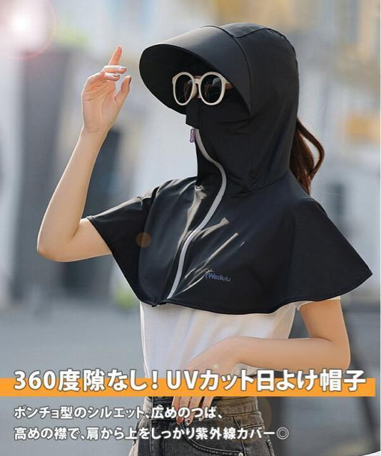 SPF50+艿3,564~SALEZ[yVizΕtIUVJbgp[J[x_[ |` bVK[h Xq  W[/X|[c 