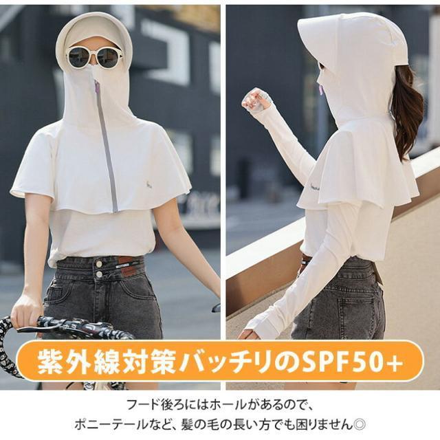 SPF50+艿3,564~SALEZ[yVizΕtIUVJbgp[J[x_[ |` bVK[h Xq  W[/X|[c 