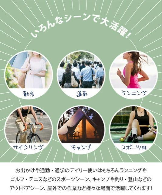 SPF50+艿3,564~SALEZ[yVizΕtIUVJbgp[J[x_[ |` bVK[h Xq  W[/X|[c 