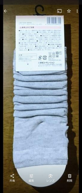 A[Jo[38cmQ聚pO΍􁚉Ăh~O[wʂ^CvV~΍􁚐Vigp  wX/r[eB[ 