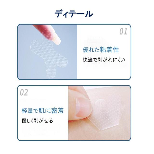 口呼吸 防止 テープ 30枚入 鼻呼吸 口閉じ マウステープ 矯正 改善 通気性 蒸れない 跡残りなし 睡眠 いびき 乾燥 寝言 < ヘルス/ビューティー  口呼吸 防止 テープ 30枚入 鼻呼吸 口閉じ マウステープ 矯正 改善 通気性 蒸れない 跡残りなし 睡眠 いびき 乾燥 寝言 < ヘルス/ビューティーの