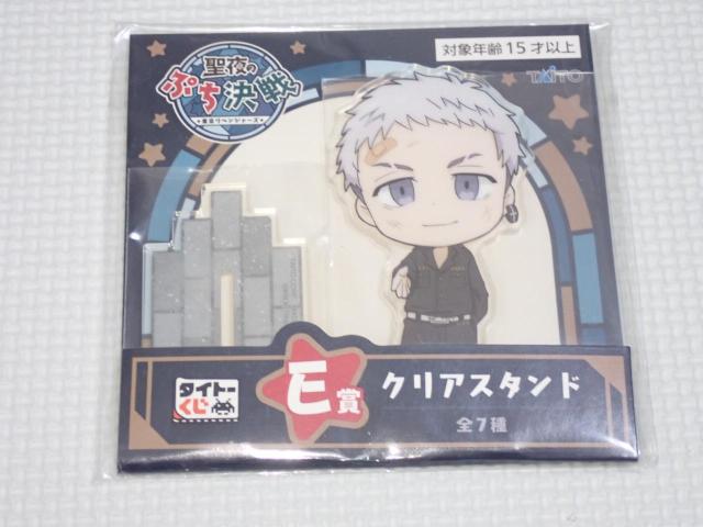 xW[Y ^Cg[ ̂Ղ E   Aj/R~bN/LN^[ 