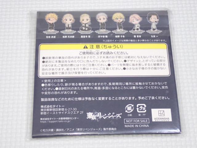 xW[Y ^Cg[ ̂Ղ E  Aj/R~bN/LN^[ 