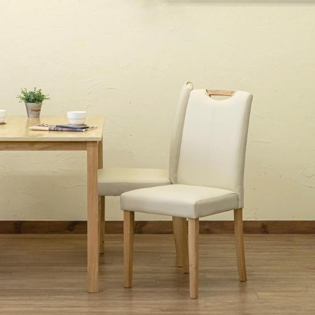 【送料無料】ダイニングチェア 椅子 イス 合成皮革 ブラック ホワイト2脚セット < インテリア/ライフ 【送料無料】ダイニングチェア 椅子 イス 合成皮革 ブラック ホワイト2脚セット < インテリア/ライフの