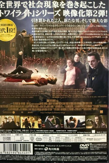 gCCgET[K j[[ DVD  CD/DVD/rfI 