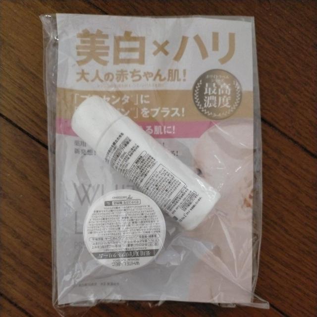 ~bNRX@zCgxvX@pvZ^̔tgettgN[@TvZbg 