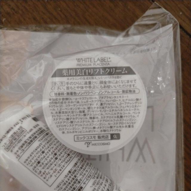 ~bNRX@zCgxvX@pvZ^̔tgettgN[@TvZbg