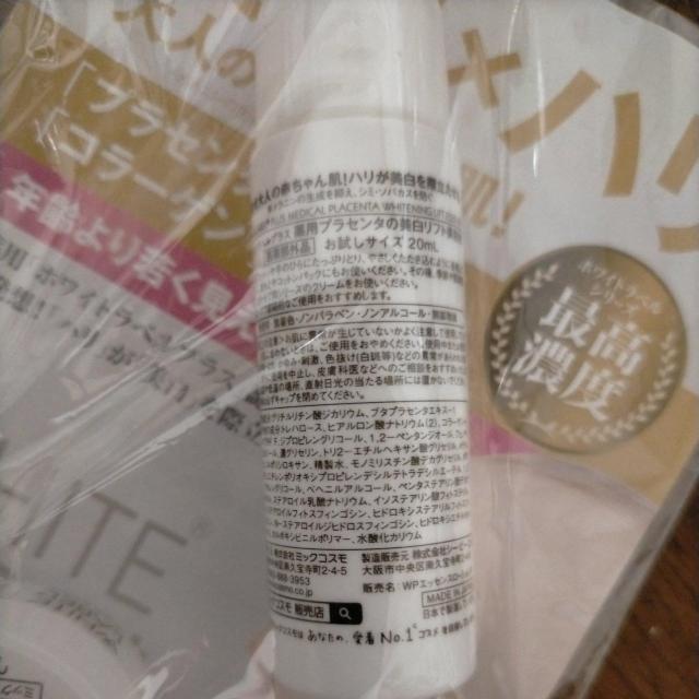 ~bNRX@zCgxvX@pvZ^̔tgettgN[@TvZbg