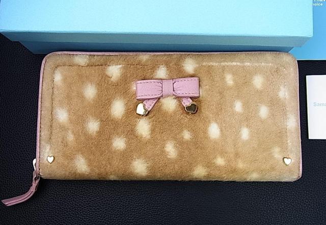 �����K�T�}���T�^�o�T�@�v�`�`���C�X�@�o���r���@���E���h�t�@�X�i�[�����z��