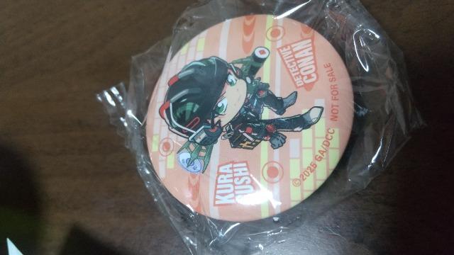 名探偵コナン隻眼の残像 ×くら寿司 びっくらポン★缶バッチ★赤井秀一 < ホビー 名探偵コナン隻眼の残像 ×くら寿司 びっくらポン★缶バッチ★赤井秀一 < ホビーの