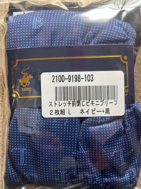 LTCYIQgIMamIuhiBEVERLY HILLS POLO CLUBIGXexAVIXgb`IrLju[tI