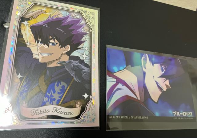 u[bN@JIP̓Sl@R{@G@|XgJ[h@u}Ch   Aj/R~bN/LN^[ 