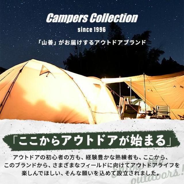 ★安定感◎★ アウトドア チェア 耐荷重100kg 軽量 マスタード 他カラー有 < レジャー/スポーツ  ★安定感◎★ アウトドア チェア 耐荷重100kg 軽量 マスタード 他カラー有 < レジャー/スポーツの