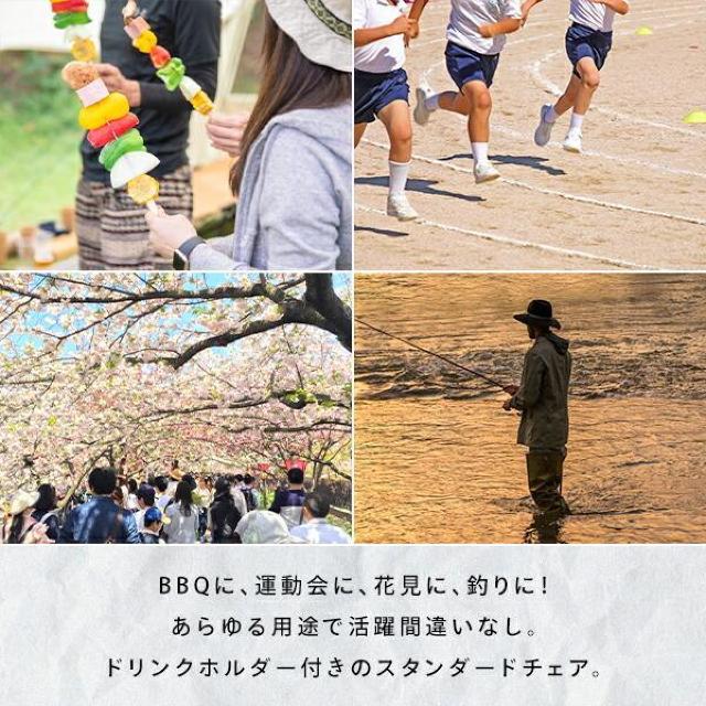 ★安定感◎★ アウトドア チェア 耐荷重100kg 軽量 マスタード 他カラー有 < レジャー/スポーツ  ★安定感◎★ アウトドア チェア 耐荷重100kg 軽量 マスタード 他カラー有 < レジャー/スポーツの