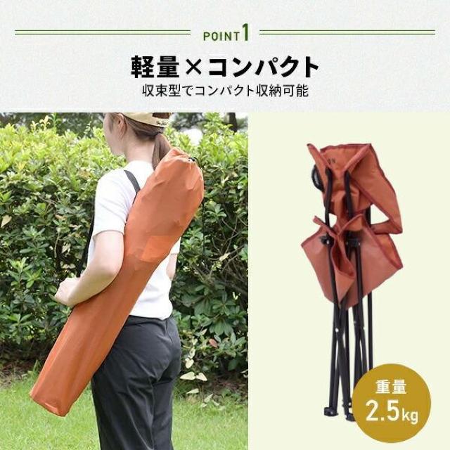 ★安定感◎★ アウトドア チェア 耐荷重100kg 軽量 マスタード 他カラー有 < レジャー/スポーツ  ★安定感◎★ アウトドア チェア 耐荷重100kg 軽量 マスタード 他カラー有 < レジャー/スポーツの