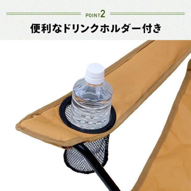 ★安定感◎★ アウトドア チェア 耐荷重100kg 軽量 マスタード 他カラー有 < レジャー/スポーツ  ★安定感◎★ アウトドア チェア 耐荷重100kg 軽量 マスタード 他カラー有 < レジャー/スポーツの