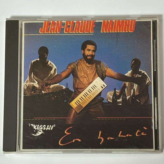 Jean-Claude Naimro / En Balate < CD/DVD/ビデオ  Jean-Claude Naimro / En Balate  < CD/DVD/ビデオの