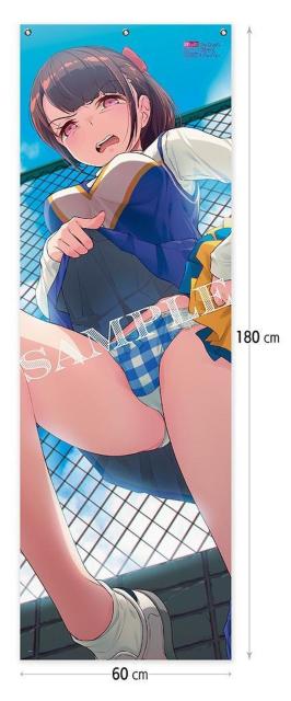 Ȋ炳Ȃ炨pcĂ炢 `A[fBO@g@^yXg[ Aj}}V[ 40   Aj/R~bN/LN^[ 