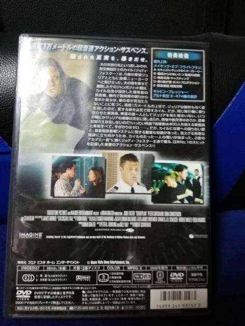 [DVD] tCgv@WfBEtHX^[剉  CD/DVD/rfI 