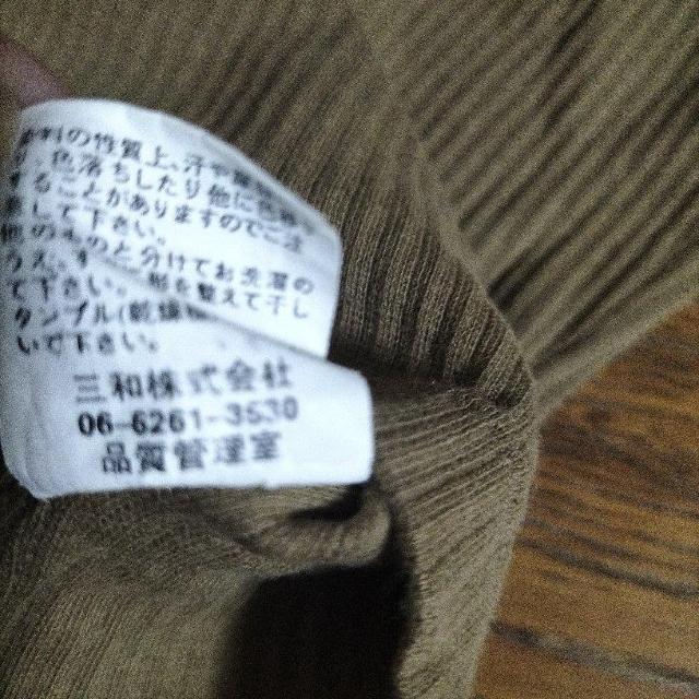 uE@^Ngbv@u@kTCY  t@bV 