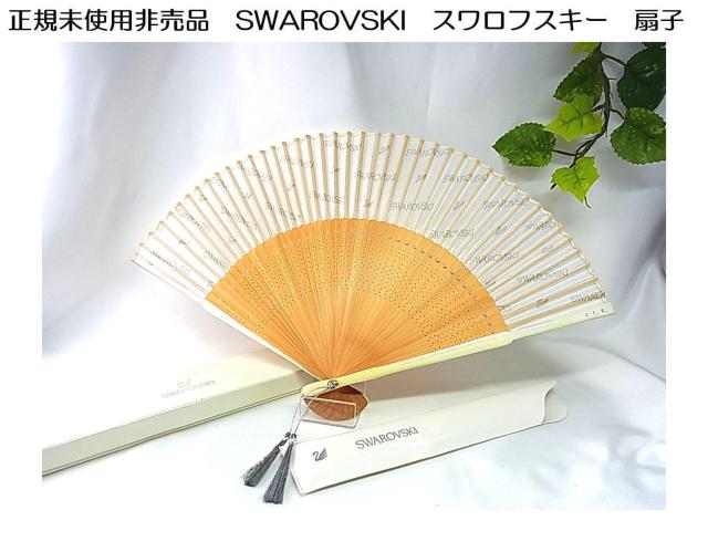 500~X^K gp 񔄕i SWAROVSKI XtXL[ q 