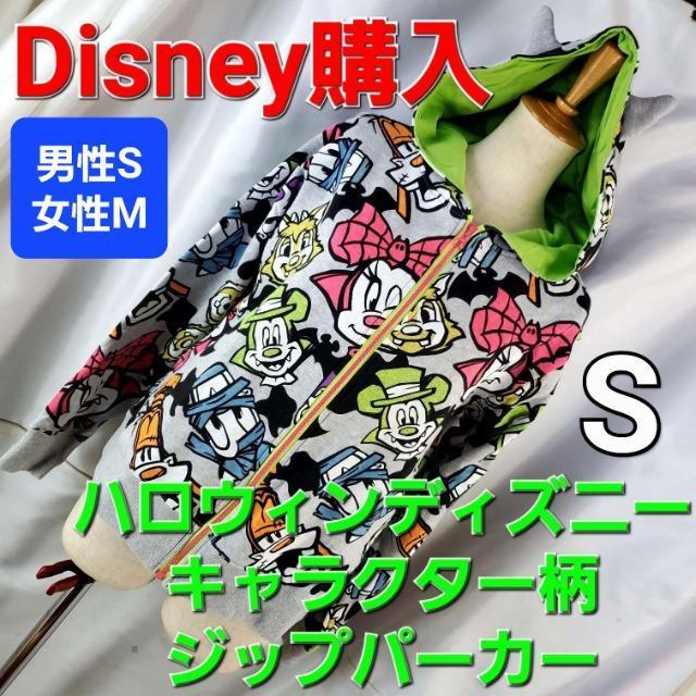 ݁711fBYj[LN^[InEBIWbvp[J[S 