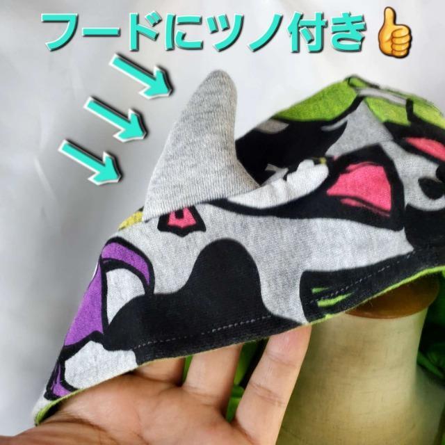 ݁711fBYj[LN^[InEBIWbvp[J[S