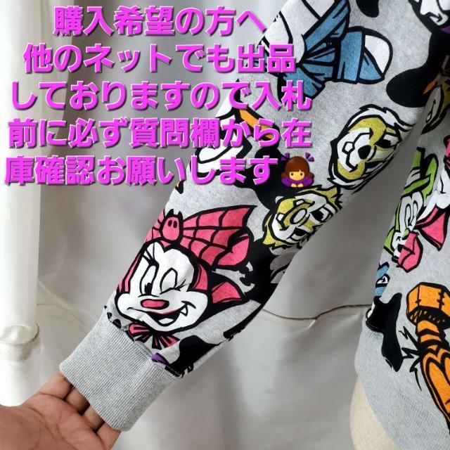 ݁711fBYj[LN^[InEBIWbvp[J[S