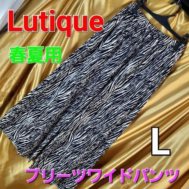 込み★712★ルティーク★ブリーツワイドパンツ★L★ < 女性ファッション 込み★712★ルティーク★ブリーツワイドパンツ★L★ < 女性ファッションの