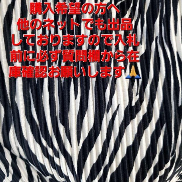 込み★712★ルティーク★ブリーツワイドパンツ★L★ < 女性ファッション 込み★712★ルティーク★ブリーツワイドパンツ★L★ < 女性ファッションの