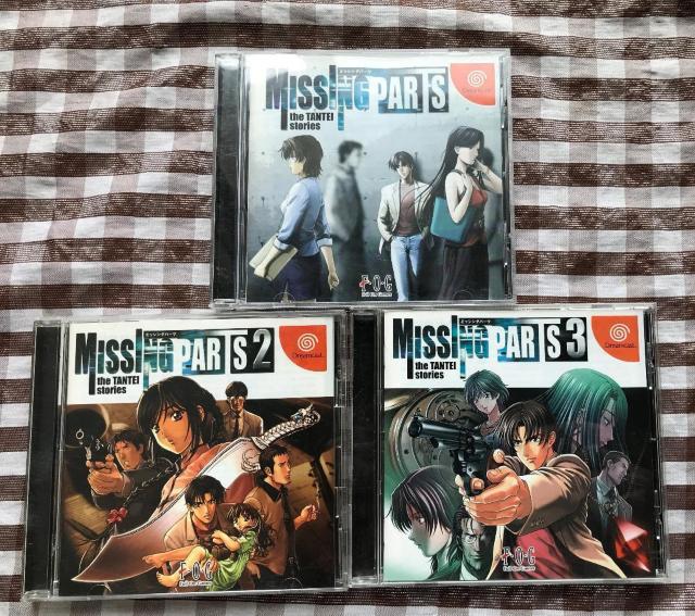 DC@~bVOp[c U TXg[[Y@1@2@3@с@MISSING PARTS the TANTEI STORIES   Q[{/\tg 