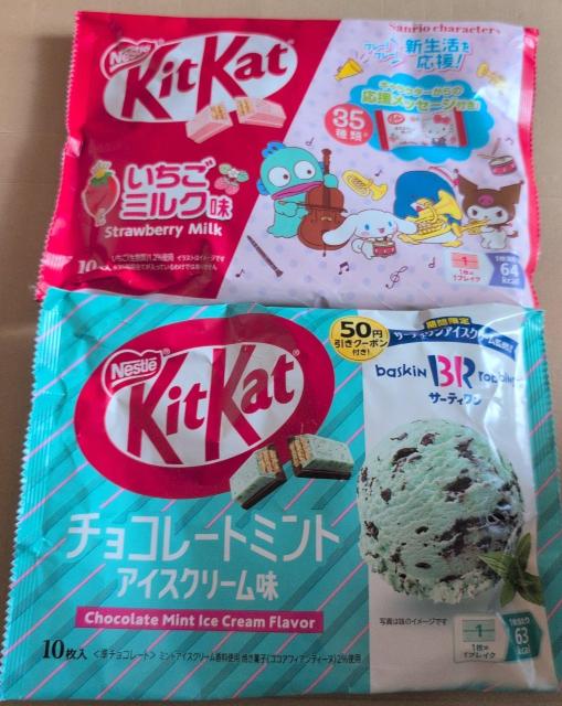 ʉiLbgJbg`R[g1370~i~NA`R[g~gACX   O/hN 