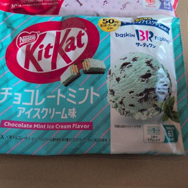 ʉiLbgJbg`R[g1370~i~NA`R[g~gACX  O/hN 