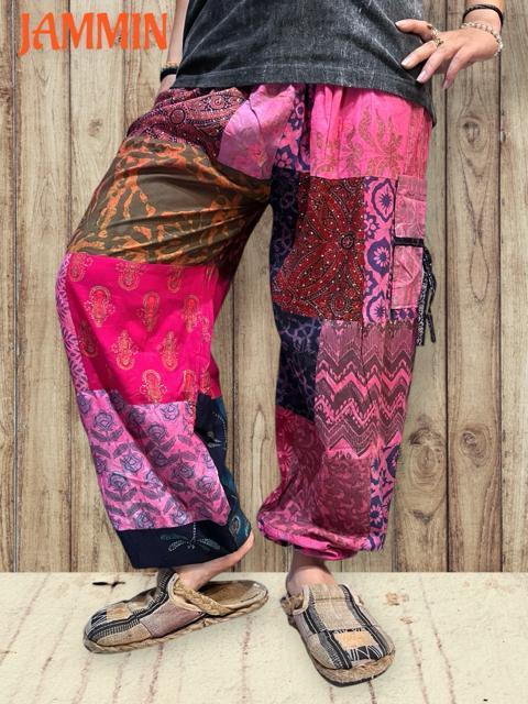 パッチワークアラジンパンツ エスニック アジアン ヒッピー サイケ < 女性ファッション パッチワークアラジンパンツ エスニック アジアン ヒッピー サイケ < 女性ファッションの