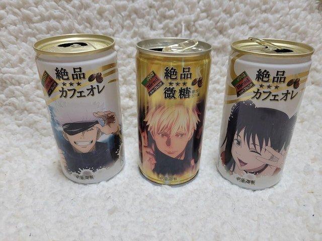 呪術廻戦×ダイドーコーヒー 五条悟&高田ちゃん(シークレット) コラボ缶 空缶 < アニメ/コミック/キャラクター 呪術廻戦×ダイドーコーヒー 五条悟&高田ちゃん(シークレット) コラボ缶 空缶 < アニメ/コミック/キャラクターの